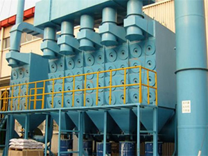 LTMC-W-S系列濾筒除塵器