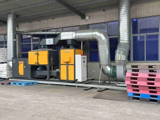 催化燃燒設(shè)備