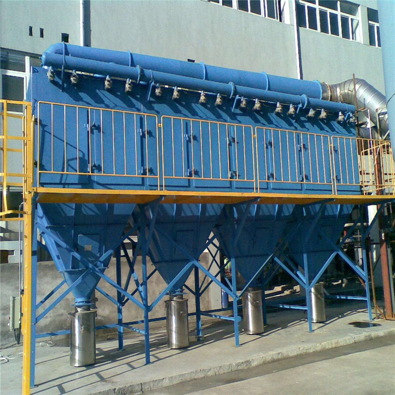 礦熱爐除塵器
